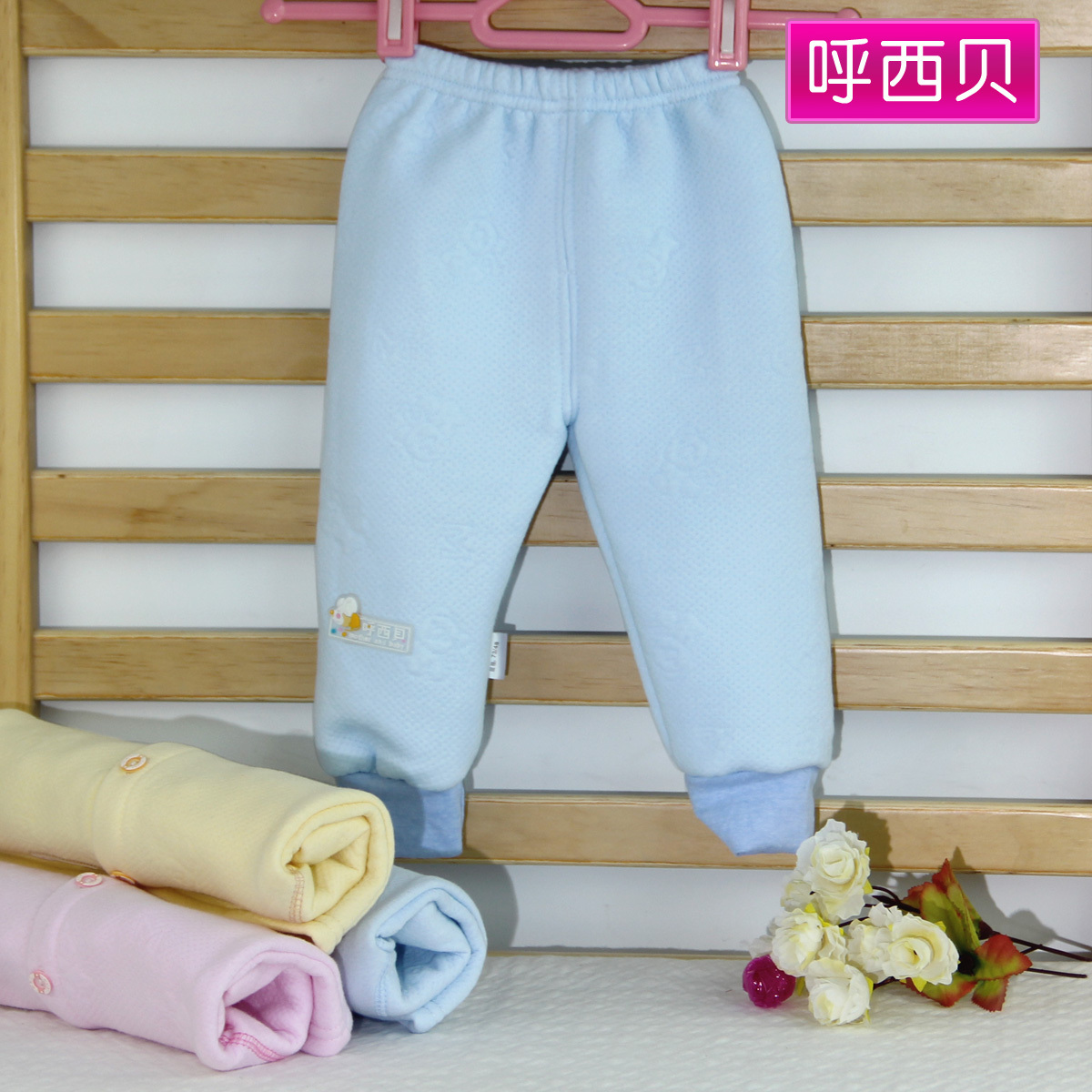 Autumn and winter child warm pants baby cotton-padded open file dual pants 100% cotton warm pants 326