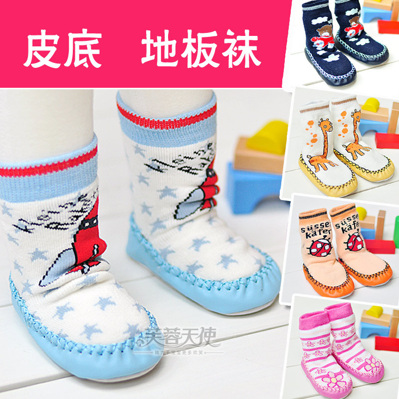 Autumn and winter comfortable baby floor socks thickening towel socks leather sole socks baby toddler shoes 0.1
