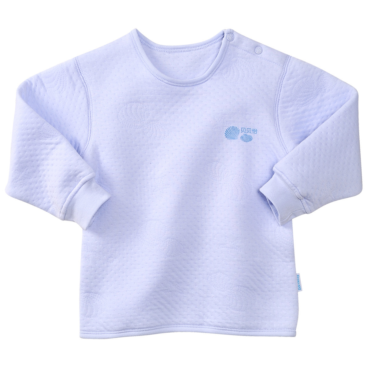 Autumn and winter cotton baby thermal underwear child thickening sleepwear winter shoulder button to open top 106