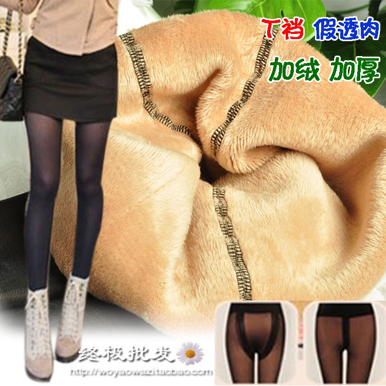 Autumn and winter double layer warm pants berber fleece seamless t meat step on the foot legging velvet stockings wz467
