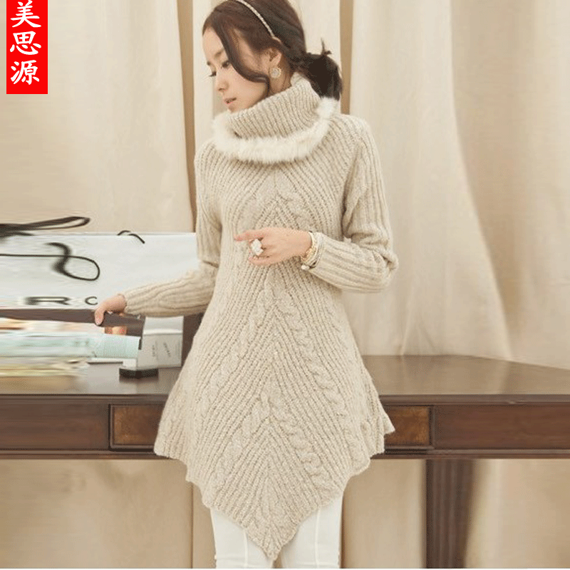 Autumn and winter elegant women's rabbit fur turtleneck slim waist slim medium-long sweater outerwear y6416