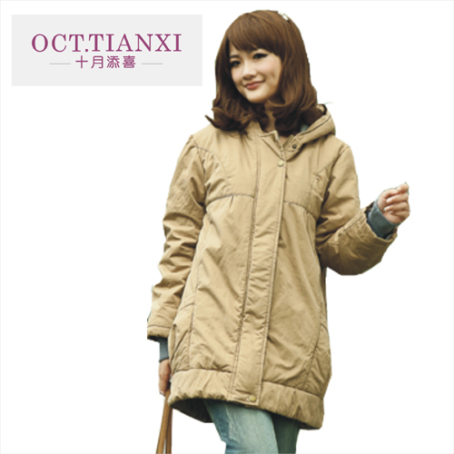 Autumn and winter fashion maternity clothing maternity water wash cotton wadded jacket trench outerwear maternity thickening