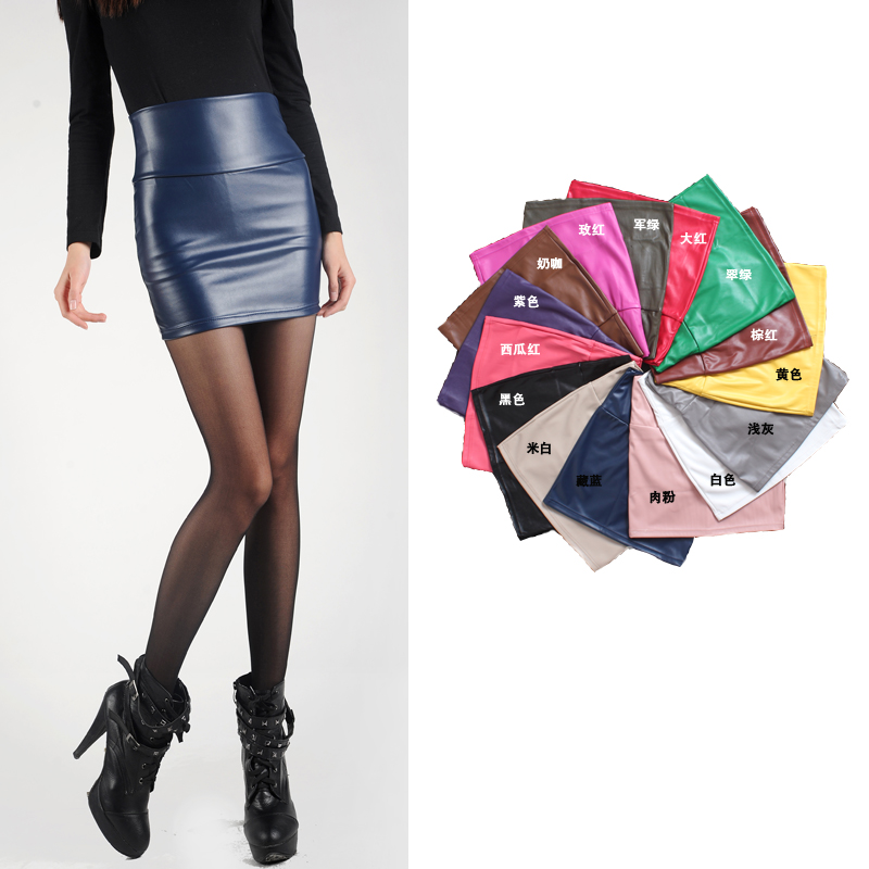 Autumn and winter fashion PU soft sheepskin high waist bust skirt slim hip skirt leather short skirt step skirt b86