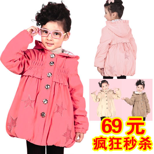 Autumn and winter female child rhinestone pasted trench small cotton-padded overcoat trench outerwear