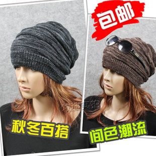 Autumn and winter female hat women's thermal knitted hat knitted hat fashion hat the trend of the cap