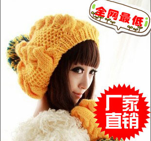 Autumn and winter female yellow color block oge ball casual after yarn knitted hat