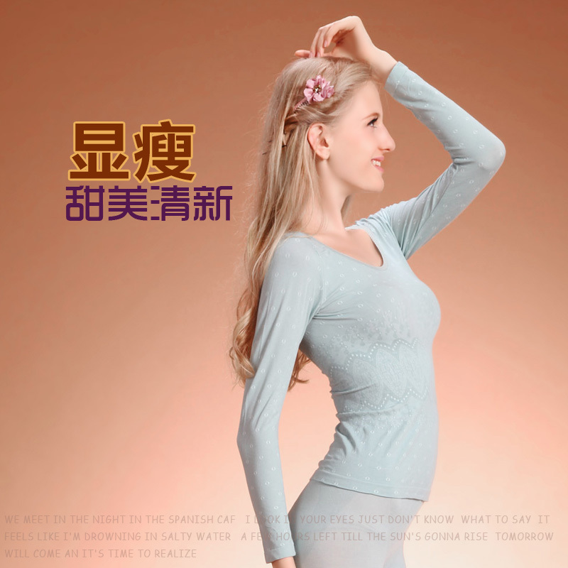 Autumn and winter foundation underwear thin sweet basic underwear set b29