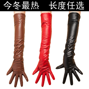 Autumn and winter genuine leather long gloves thick women's ultra long gloves sheepskin gloves oversleeps arm sleeve genuine