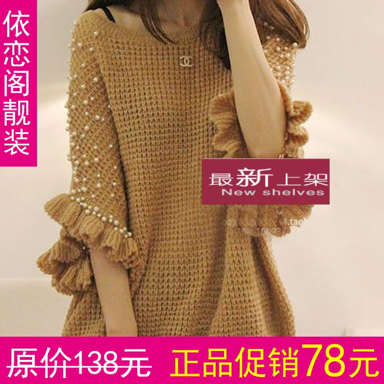 Autumn and winter handmade pearl laciness batwing shirt women's medium-long plus size sweater