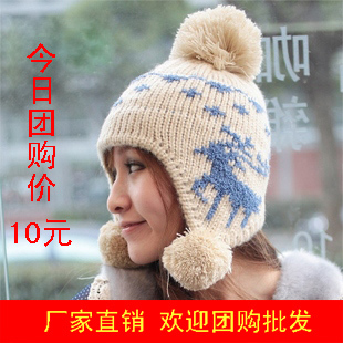 Autumn and winter hat female christmas deer yarn sphere thermal ear knitted hat knitted hat