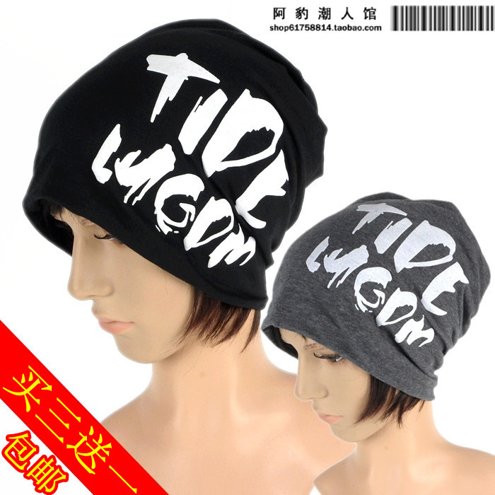Autumn and winter hat pocket male women's turban cap covering toe cap fashion hat