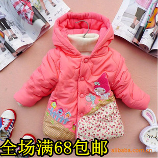 Autumn and winter hot-selling female child outerwear wadded jacket cotton-padded jacket girls clothing trench 0 - 1234