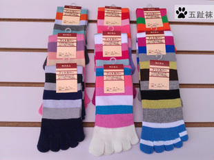 Autumn and winter hot-selling male women's lovers socks multicolour stripe thick toe socks 100% cotton knee-high five-toe socks