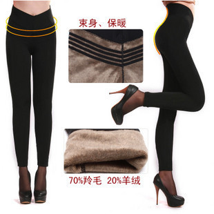 Autumn and winter hot-selling superacids waist support butt-lifting abdomen drawing women's cashmere high waist warm pants