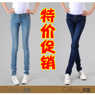 Autumn and winter jeans buckle decoration skinny pants pencil pants women jeans