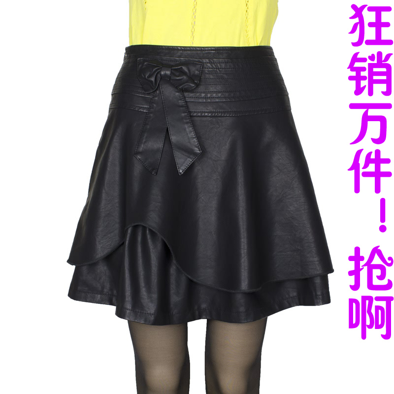 autumn and winter  leather skirt    free shipping