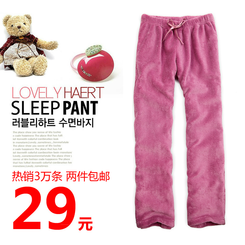 Autumn and winter lovers design coral fleece pajama pants derlook thermal trousers fashion plus size thickening
