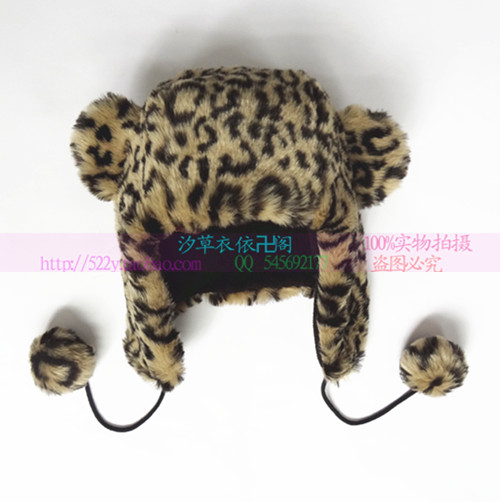 Autumn and winter male female general ear tassel thermal ear hanging ball leopard print hat dome winter cap