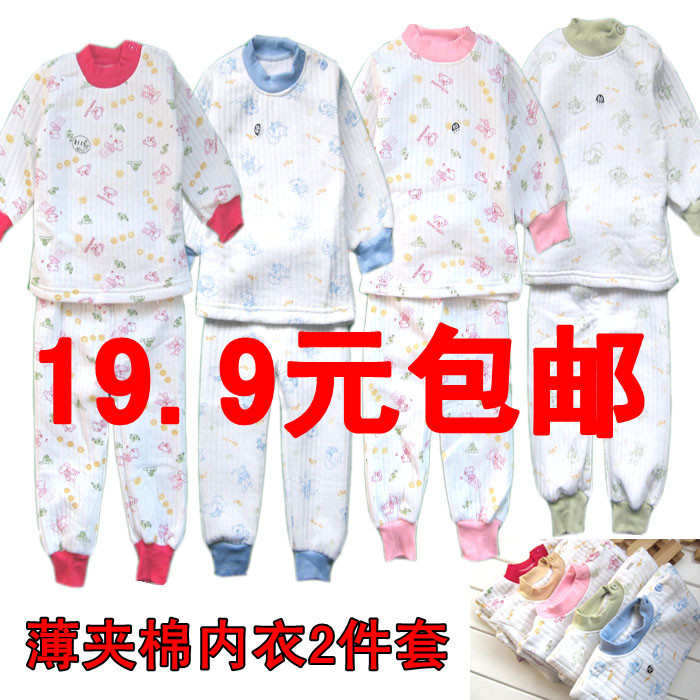 Autumn and winter male girls clothing child thickening thermal sleepwear trousers long johns thermal underwear twinset