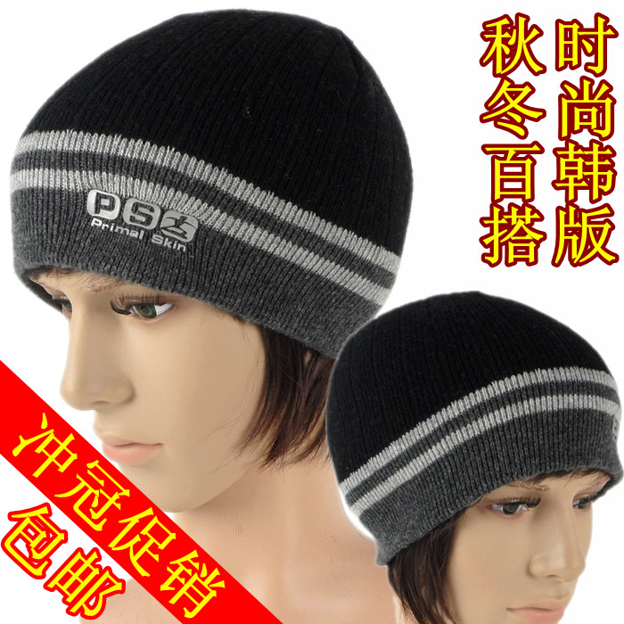 Autumn and winter male hat thermal knitted hat men's pocket hat