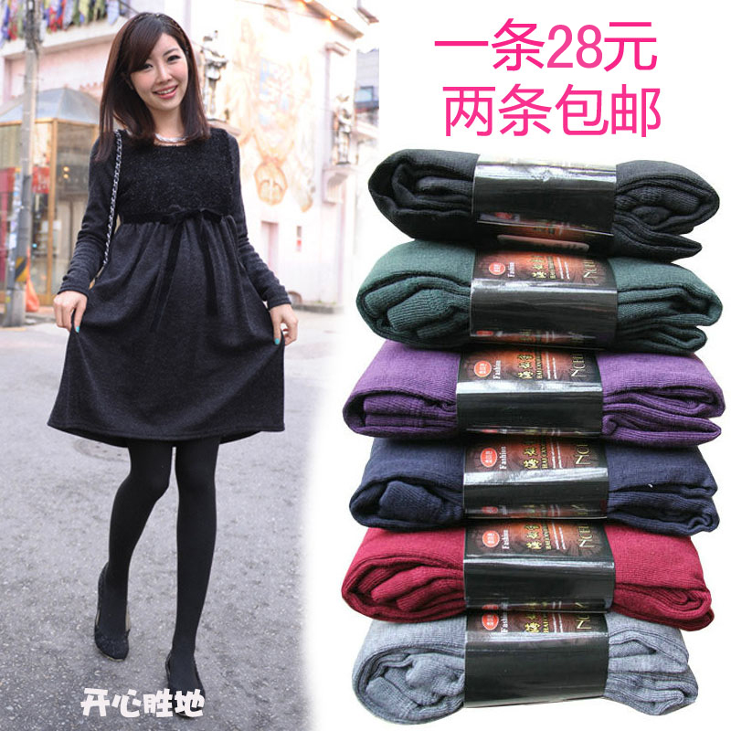 Autumn and winter maternity belly pants maternity socks pantyhose autumn thickening maternity thermal legging