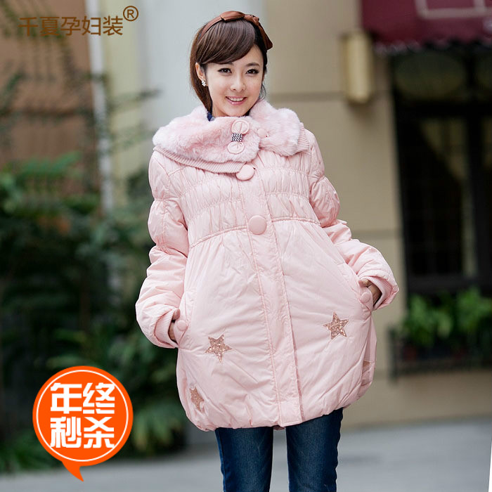 Autumn and winter maternity clothing fashion long-sleeve thickening loose princess outerwear fur collar wadded jacket