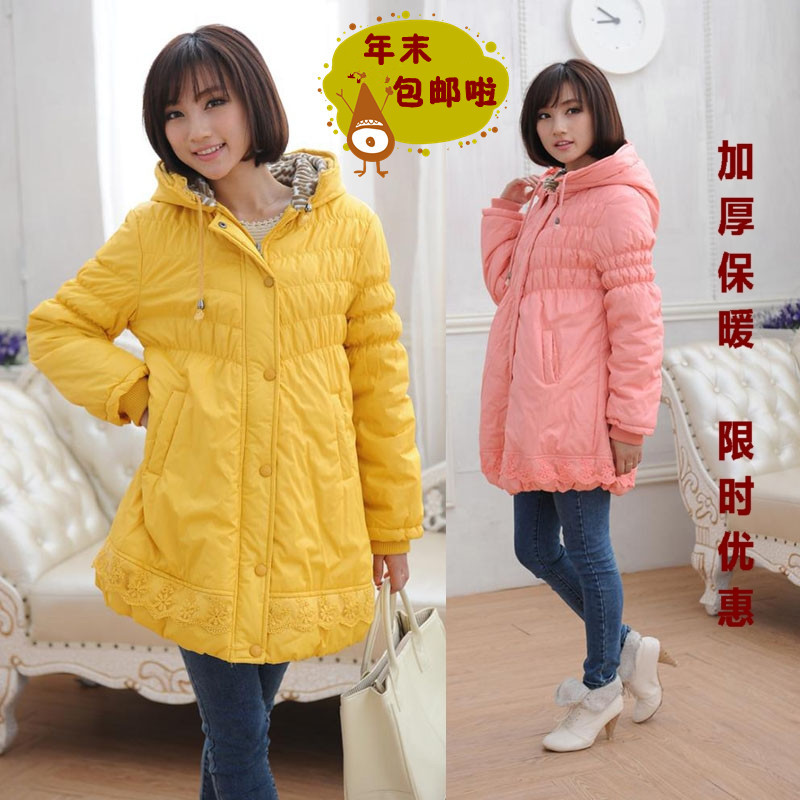 Autumn and winter maternity clothing fashion maternity thickening wadded jacket cotton-padded jacket hooded thermal maternity
