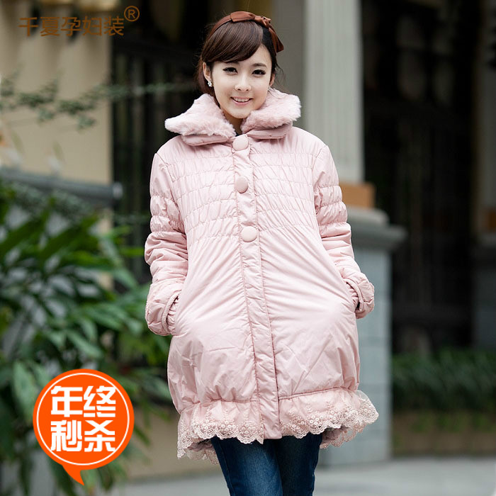 Autumn and winter maternity clothing fashion thickening loose princess outerwear lace decoration wadded jacket cotton-padded