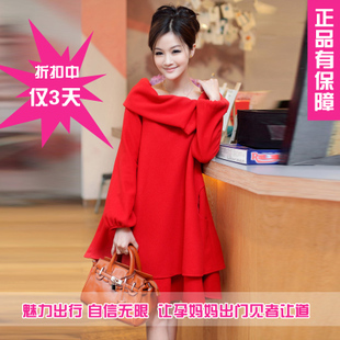 Autumn and winter maternity clothing large lapel loose cloak maternity overcoat woolen maternity outerwear maternity one-piece