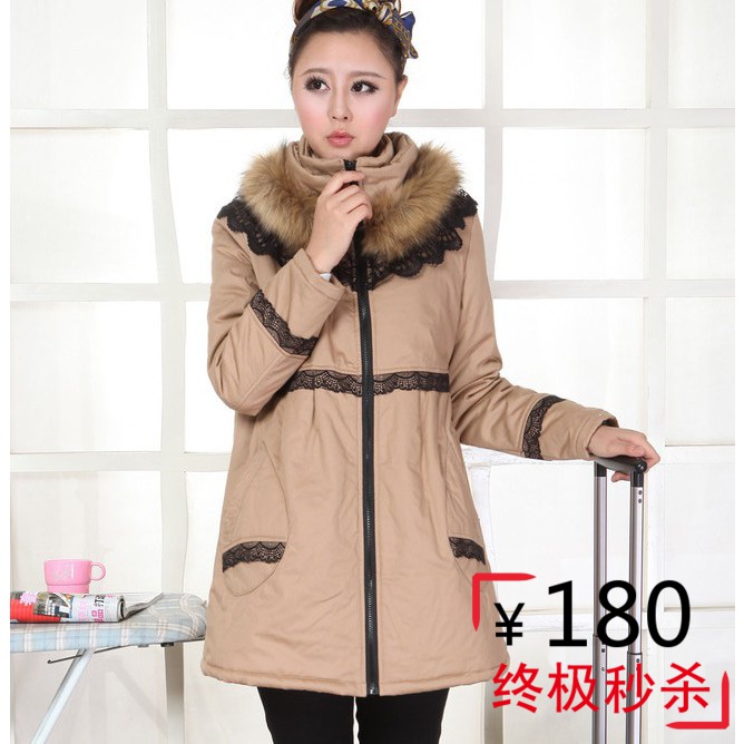 Autumn and winter maternity clothing maternity cotton-padded jacket thickening wadded jacket maternity wadded jacket outerwear