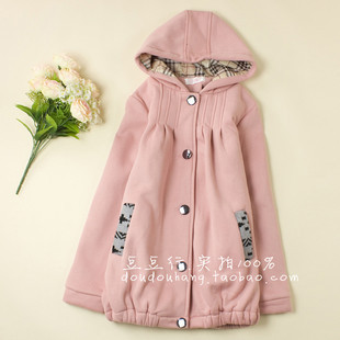 Autumn and winter maternity clothing maternity outerwear plus velvet thickening maternity top maternity with a hood long-sleeve