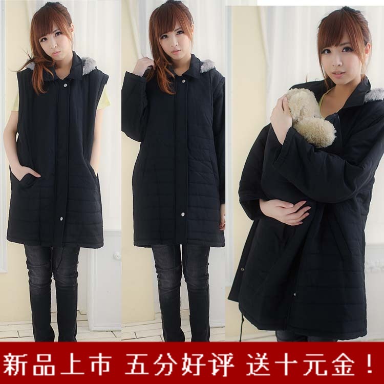 Autumn and winter maternity clothing maternity wadded jacket cotton-padded jacket outerwear thermal clothes for mother and son