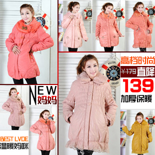 Autumn and winter maternity clothing maternity wadded jacket outerwear top quality fur collar thickening plus size maternity