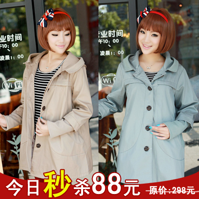 Autumn and winter maternity clothing outerwear fashion with a hood maternity trench plus size maternity overcoat