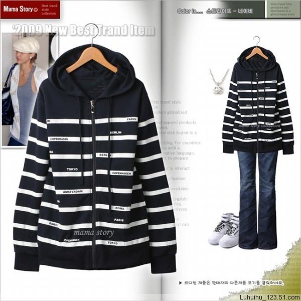 Autumn and winter maternity clothing stripe nap thickening outerwear zipper maternity outerwear thickening plus velvet 2507