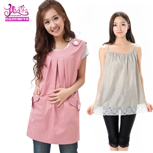 Autumn and winter maternity clothing superacids radiation-resistant of double silver fiber spaghetti strap combination