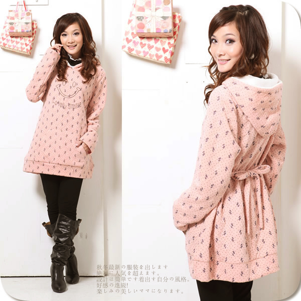 Autumn and winter maternity clothing women's fashion fancy with a hood long design long-sleeve upperwear fleece thick 1406