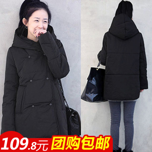 Autumn and winter maternity cotton-padded jacket thickening double breasted with a hood wadded jacket cotton-padded jacket