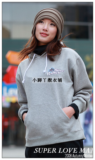Autumn and winter maternity sweatshirt maternity top outerwear grey white