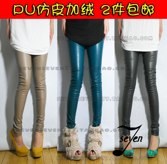 Autumn and winter matt high waist tight fitting multicolour PU plus velvet thickening faux leather legging pants legging