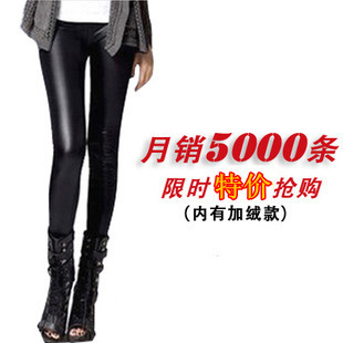 Autumn and winter matt thickening plus velvet faux leather pants female slim faux leather plus size ultra elastic legging