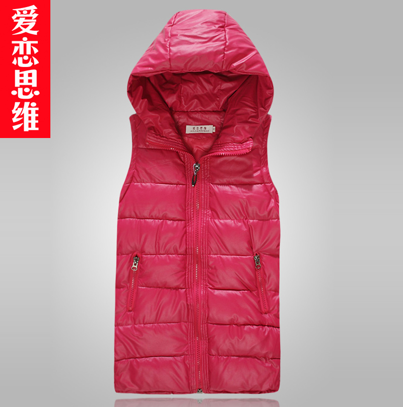 Autumn and winter medium-long cotton down vest women m7021