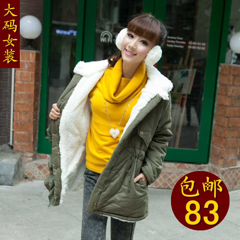 Autumn and winter medium-long thickening thermal wadded jacket outerwear