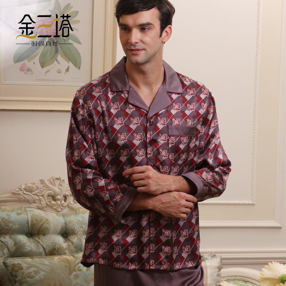 Autumn and winter mulberry silk male silk long-sleeve shirt turn-down collar sleepwear pajama pants home set