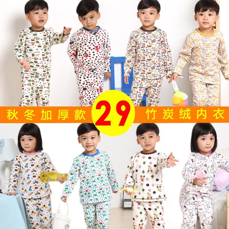 Autumn and winter multicolor cartoon child bamboo goatswool thickening thermal underwear baby at home underwear set