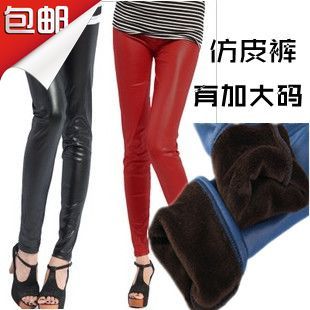 Autumn and winter multicolour matt faux leather pants thickening plus velvet ankle length legging patent leather lengthen plus