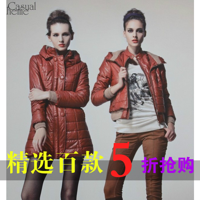 Autumn and winter new arrival leather clothing cotton-padded jacket outerwear Women casual wadded jacket 114z170 669