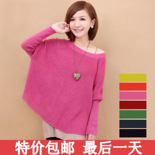 Autumn and winter new arrival low o-neck long-sleeve loose sweater all-match ac Women pullover sweater sweet sweater