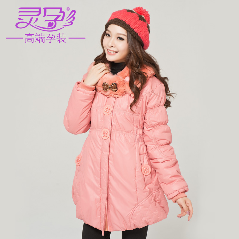Autumn and winter new arrival maternity clothing wadded jacket maternity outerwear thickening maternity top maternity