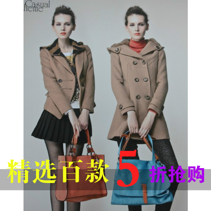 Autumn and winter new arrival woman short jacket casual sweet top 114a149 669